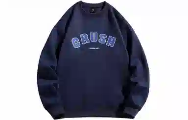 CRUSH KEY
