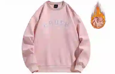 CRUSH KEY