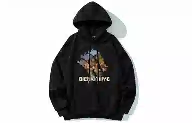 BIENKIMIIYE logo
