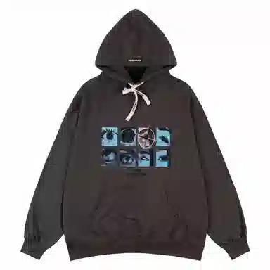 XINYINSU