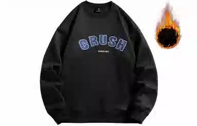 CRUSH KEY