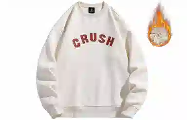 CRUSH KEY