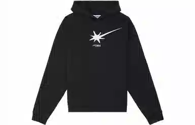 starwalk soldier Logo