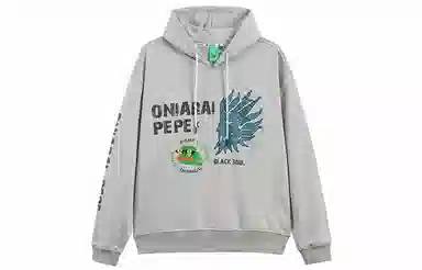 oniarai x pepe the frog FW22