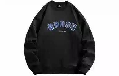 CRUSH KEY