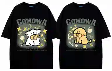 COMOWA T