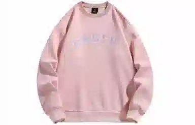 CRUSH KEY