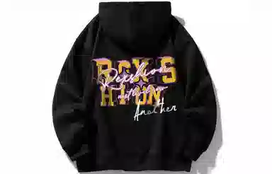 REXSHION Logo