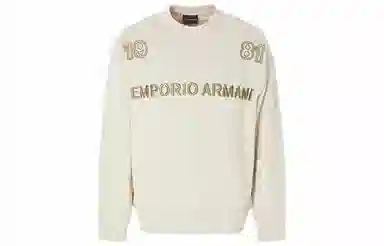 EMPORIO ARMANI FW23