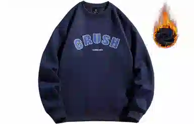CRUSH KEY
