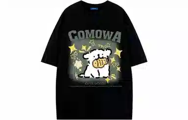 COMOWA T