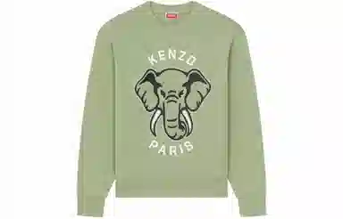 KENZO SS24
