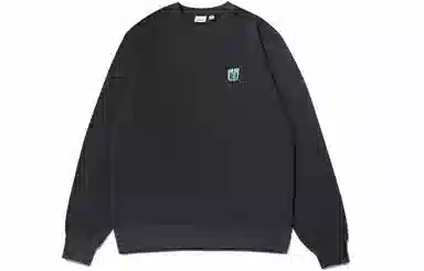 Guuka Cleanfit Sweatshirt