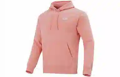 Nike Sportswear Club Fleece Logo