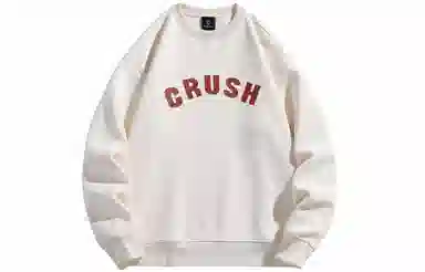 CRUSH KEY