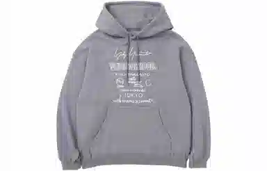 Yohji Yamamoto x NEIGHBORHOOD FW23 Hoodie