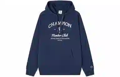 Champion FW23 Rochester