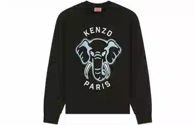 KENZO SS24