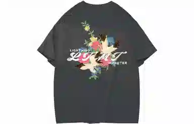 LIGHTNING MONSTER LogoT