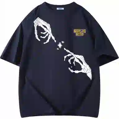 kepu LogoT