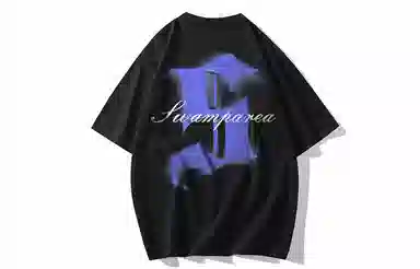 SWAMP AREA 300-320LogoT