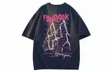 FONDLOOK T