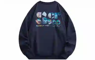 SCRM Logo