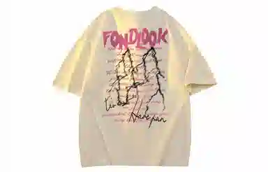 FONDLOOK T