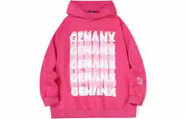 GENANX