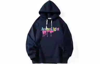 AMBER LIGHT Logo