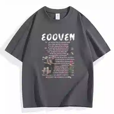 EOOVEN 2024logooversizeT