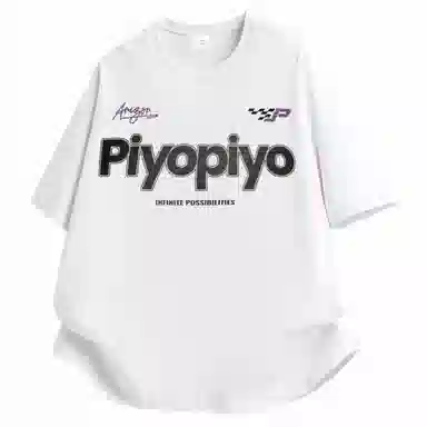 PIYOPIYO LogoT