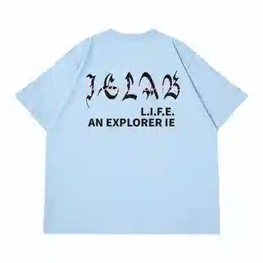 IE LOGOT