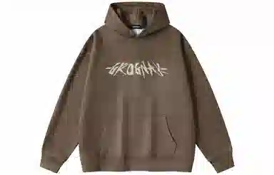 GROGNAK Logo