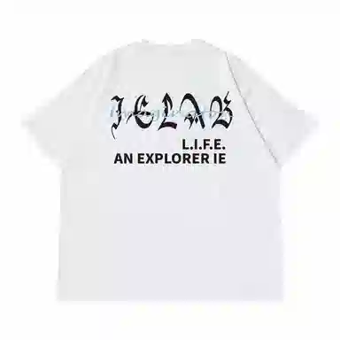 IE LOGOT