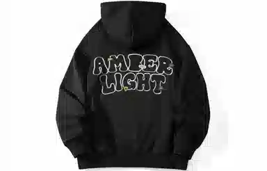 AMBER LIGHT Logo