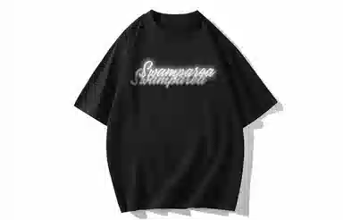 SWAMP AREA 320gLogoT