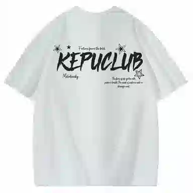 kepu T