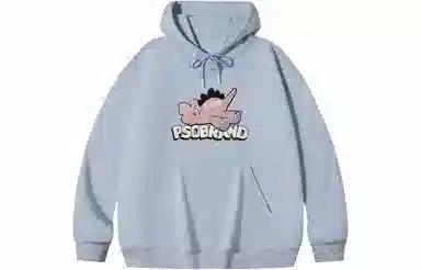 PSO Brand