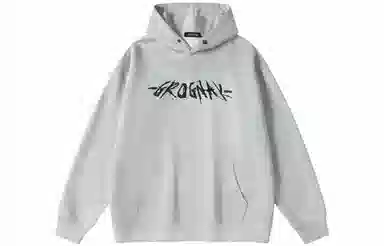 GROGNAK Logo