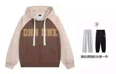dnnnnx Logo