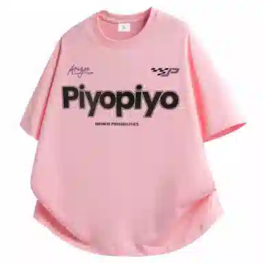 PIYOPIYO LogoT