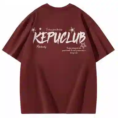 kepu T