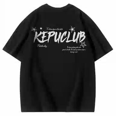 kepu T