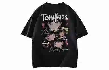 TONYKRZ logoT