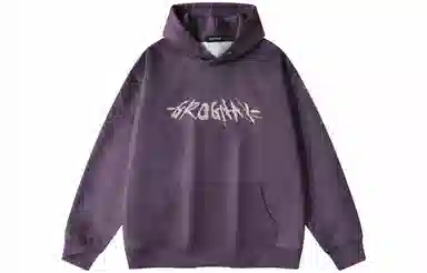 GROGNAK Logo