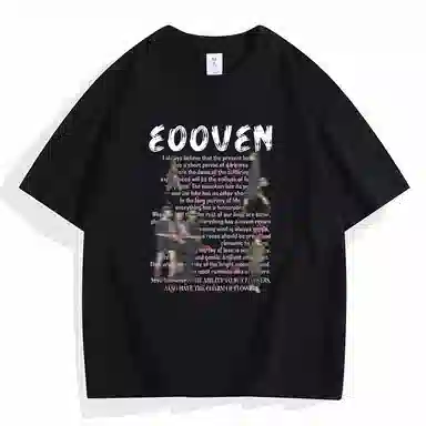 EOOVEN 2024logooversizeT