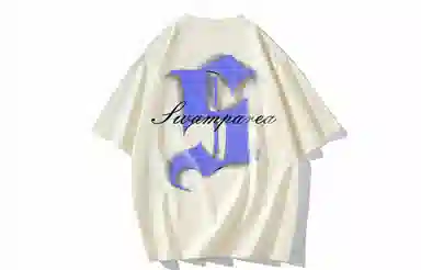 SWAMP AREA 300-320LogoT