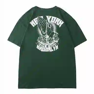 NUCLEAR EXPLOSION x chicano T