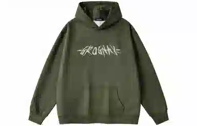 GROGNAK Logo